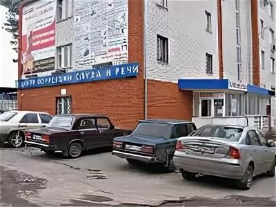 Медосмотр воронеж