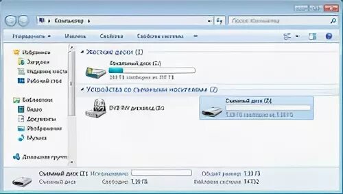 Больше 4гб на флешку. Маленькая скорость копирования на флешку. Как скинуть на флешку файл больше 4 ГБ В fat32. На каком сайте можно перекачать презентацию. Почему не копируется на флешку