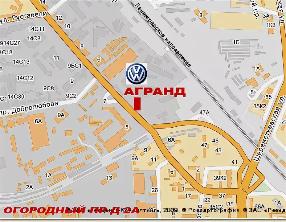 Огородный проезд 2а. Агранд фольксваген автосервис. москва огородный проезд 2а агранд.