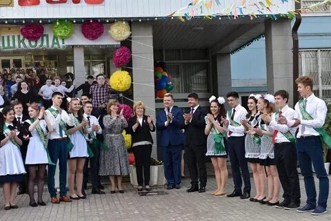 Школа 19 химки