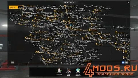 Карты 05.08