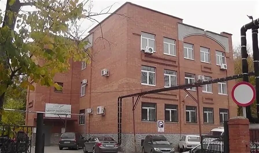 Соцзащита москва рязанский. Ул гоголя рязань. Соцфонд рязань. Зубковой 10в рязань. Толстого 10 рязань.