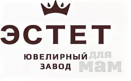 Завод эстет