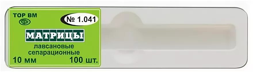 1 40 41