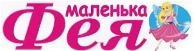 Салон красоты фея