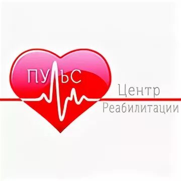 Центр пульс буйнакск