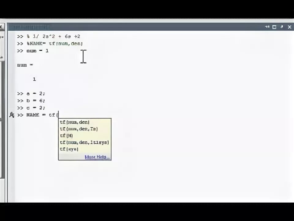 Передаточная функция в матлабе. Transfer function в матлабе. трансферная функция в матлаб. функция tf в матлаб.