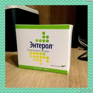Энтерол для детей