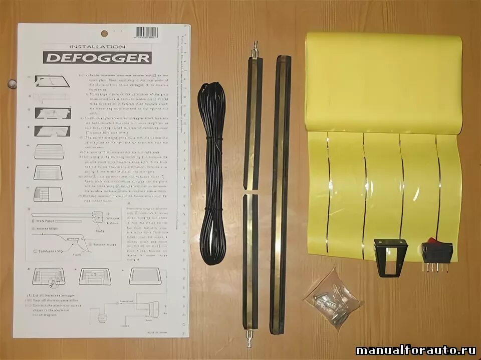Наклейка обогрева заднего. Обогрев заднего стекла ah-001, defogger. элемент обогрева заднего стекла 12v. обогрев заднего стекла ан-001 defogger.