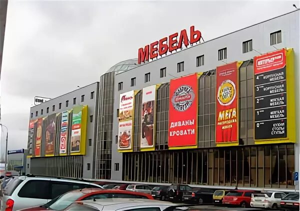 Mebelvia на домодедовской. Мебель новогиреево. Тц перовский новогиреево остин. Первый мебельный дискаунтер. Мебельные магазины в москве недорогие.