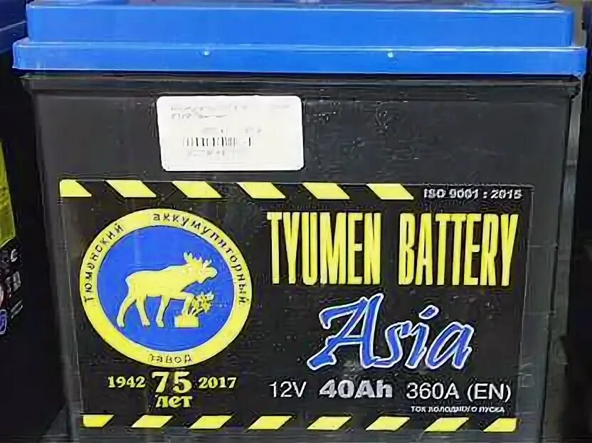 Аккумулятор 12v 40ah. 6ct-40ah. 6ct-40ah Camel. Аккумулятор 40ah. Royal Battery 40 Ah.