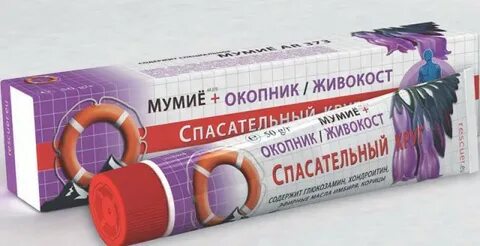 Крем бальзам окопник