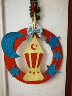 Поделки на рамадан