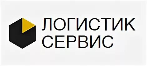 Ооо логистик телефон. Логистик-сервис ООО. Логистик сервис логотип. Сервис логистика ООО. ООО Логистик.