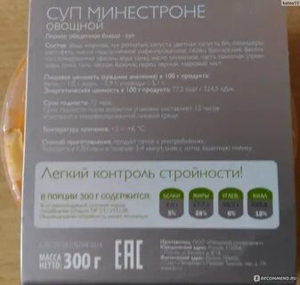 Карта лояльности азбука вкуса