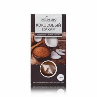 Planto кокосовый без сахара