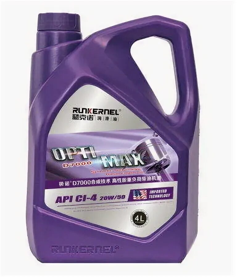 Sae 15w 40 api ci 4. Sae 15w 40 api ci 4