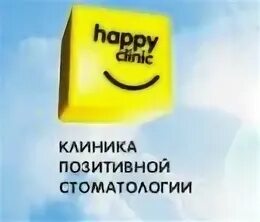 Казань хэппи