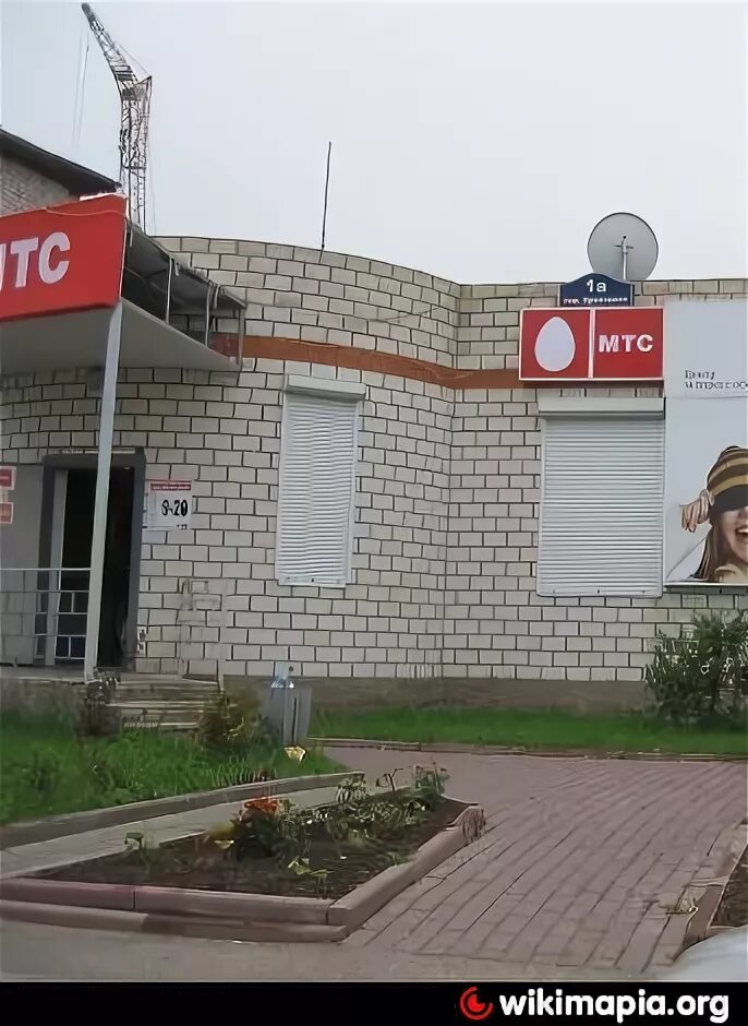 Телефоны г сухиничи. Сухиничи ул московская 40. Телефоны г сухиничи. Сухиничи водохранилище. Телефоны г сухиничи.