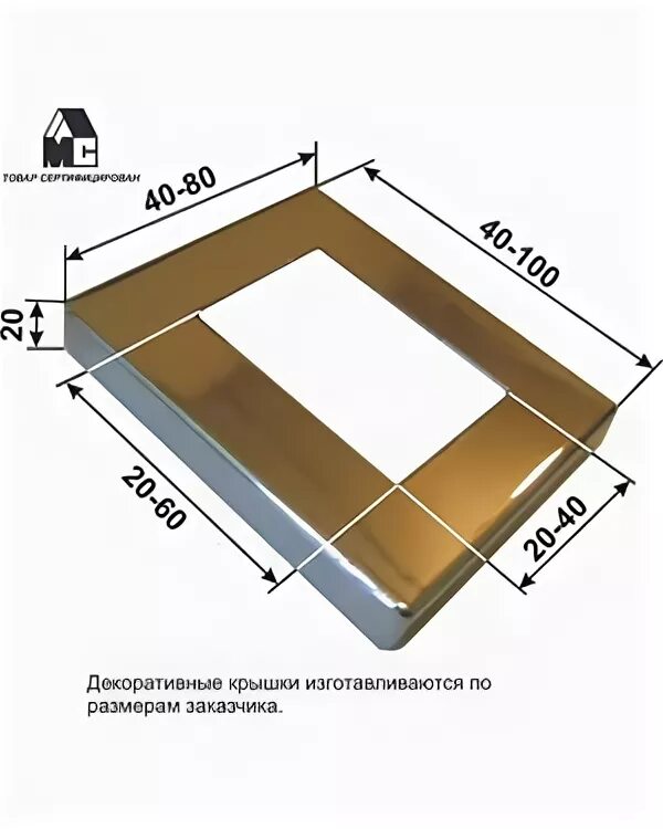 площадь прямоугольного участка земли равна. ширина прямоугольной крышки. ширина прямоугольной крышки. длина и ширина участка прямоугольной.