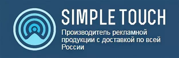Https simply. Логотип simple Touch. Touch компания. Компания Симпл Москва. Симпл тач Мытищи.
