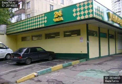 Город волгоградский проспект