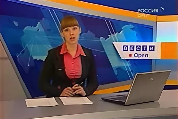Местные вести орел
