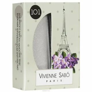 Vivienne sabo citron