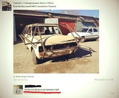 Шутки классика