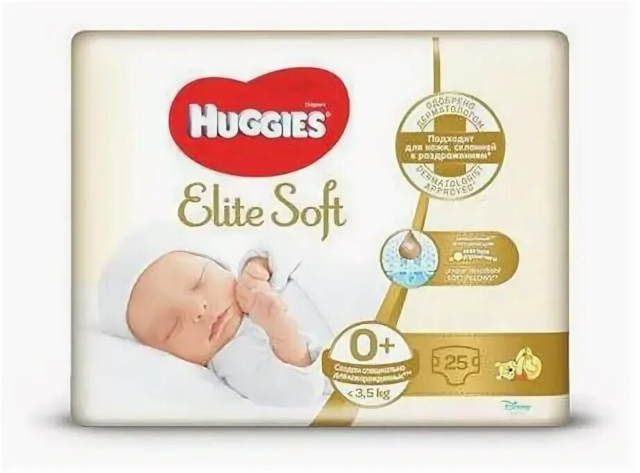 Подгузники Хаггис для новорожденных с вырезом для пупка. Huggies Elite Soft 0+. Хаггис Ньюборн для новорожденных. Подгузники вырезом