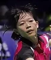 Yu chi