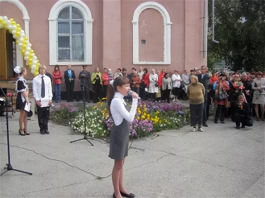 Гимназия 1 Куйбышев Новосибирская область. Школа 4 города Куйбышева НСО. 1 Школа Куйбышев. Школа 3 куйбышев