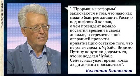 Самый ценный ресурс