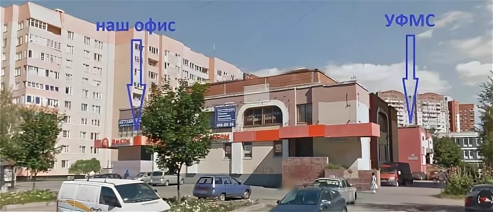 График работы яхтенная 7