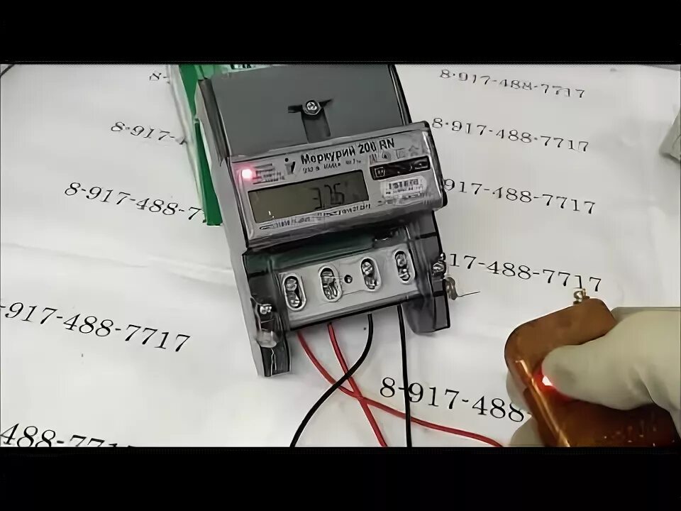 Меркурий 206 rn как снять показания Счетчик Меркурий 206 PRSN купить в Москве и по всей России