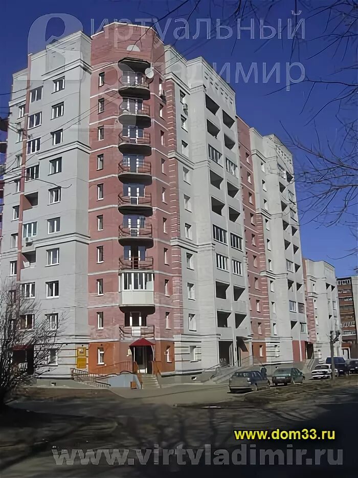 ул северная дом 4. ул северная дом 4. домодедово ул. северная,4. ул северная дом 4.