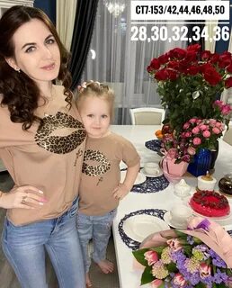Мама старше дочки на 22 года