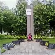 Земляков д