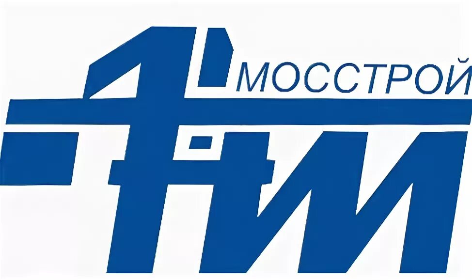 Мосстрой астрахань. Мосстрой астрахань. Трусовский мост астрахань. Мосстрой 31. Мосстрой астрахань.