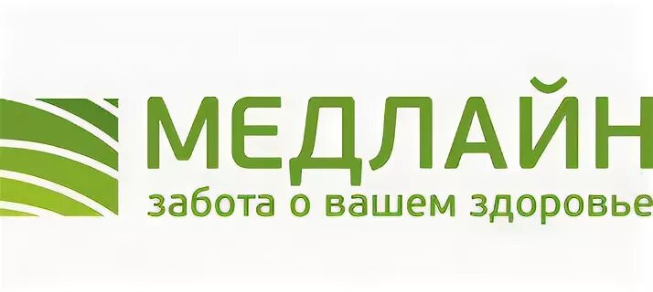 Медлайн Кемерово. Холодильник Медлайн. Ноградская 5 Кемерово Медлайн. Медлайн Ноградская ул., 5, Кемерово фото. Медлайн люкс