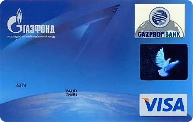 Газпромбанк visa. Visa Classic Газпромбанк. Карта Газпромбанка фото. Visa Classic Газпромбанк 2022. Газпромбанк - дебетовая карта «пенсионная».