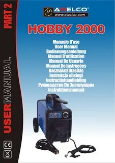 Hobby инструкция