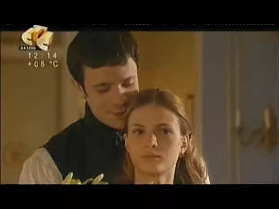 Любовь не одна ночь. Любовь не одна ночь. Любовь не одна ночь. Одна ночь любви (2008). Любовь не одна ночь.