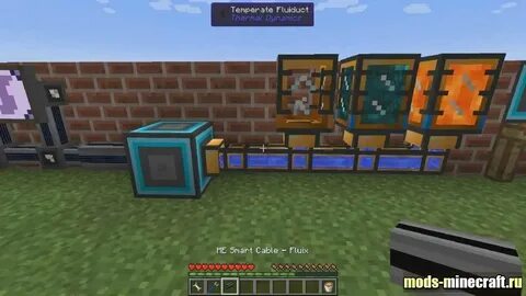 Useful 1.12 2