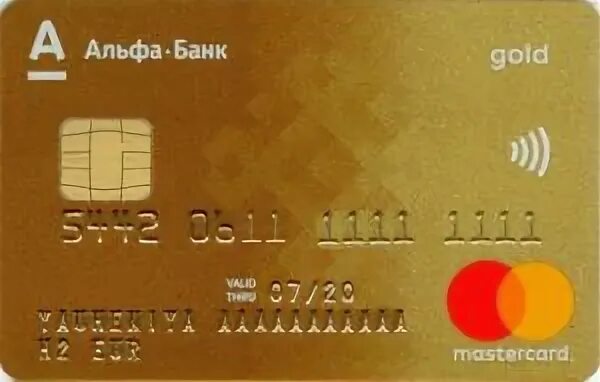 Альфа банк карта Голд. MASTERCARD Gold Альфа банк. Альфа банк дебетовая карта Gold. Карта Альфа банка Беларусь. Mc bank