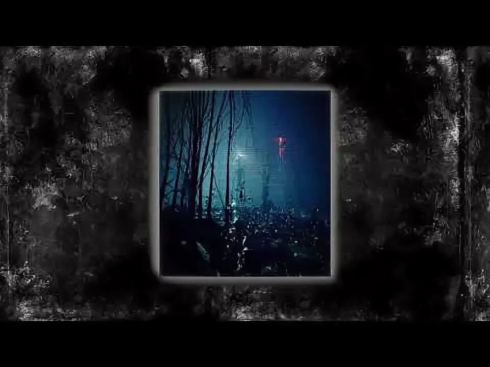 Маг ghostemane. Маг ghostemane