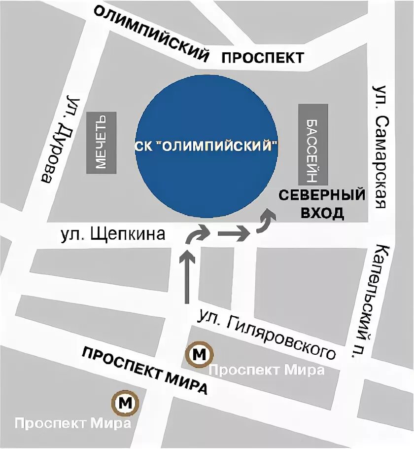 Каток в олимпийской деревне мичуринский проспект. 14,. Олимпийский, д. 14. Мичуринский проспект, олимпийская деревня, д.