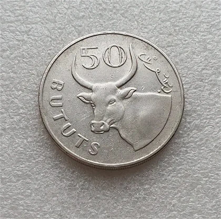 27 грн. 27 грн. Деньги гривны. 2 гривны. 10 копеек гривна.