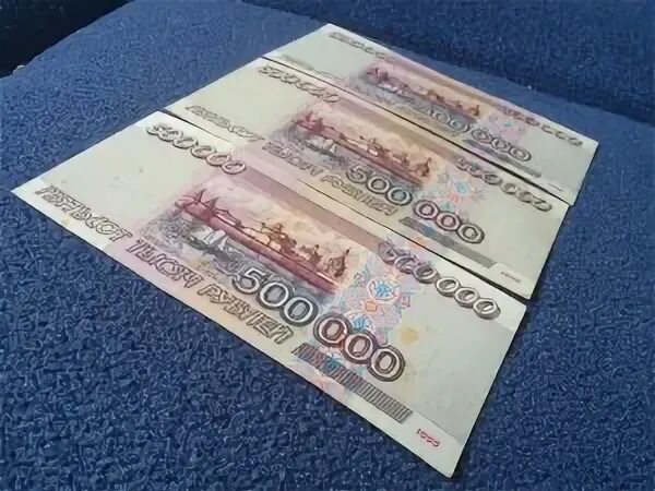 Срочно 500000