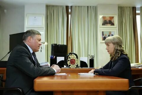 Уфнс по вологодской